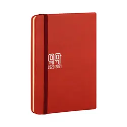 سررسید هفته شمار گالینگور تیج سان