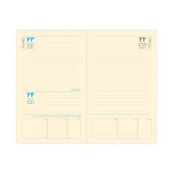 سررسید روز شمار ترمو تیج سان