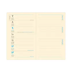 سررسید هفته شمار ترمو ونیز تیج سان