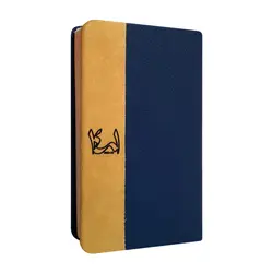 سررسید روز شمار مدل آریان