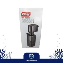 فیلتر داخلی آکواریوم تک کاسه سی استار hx1000f