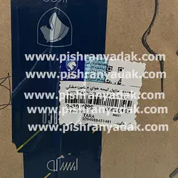 ایربگ راست (سرنشین) تارا شرکتی ایساکو