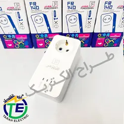 محافظ کولر گازی ماشین لباسشویی و ظرفشویی ارت دار فروزش مدل fr140