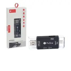 تبدیل TYPE-C OTG پرووان مدل PCO03 - فروشگاه اینترنتی ای‌جانبی