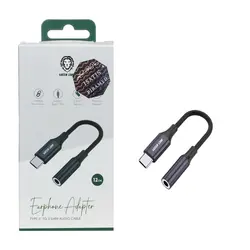 تبدیل ‎TYPE-C به 3.5mm Jack گرین مدل GNEATC35MM - فروشگاه اینترنتی ای‌جانبی