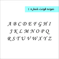 ست جاکلیدی پازل کد 2