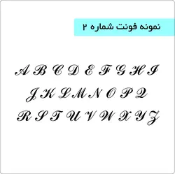 ست جاکلیدی پازل کد 2