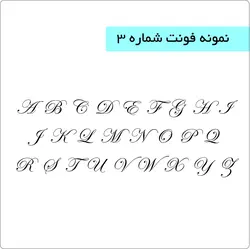 ست جاکلیدی پازل کد 2