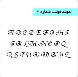 ست جاکلیدی پازل کد 2