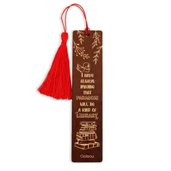 بوک مارک بهشت کتابخانه ای