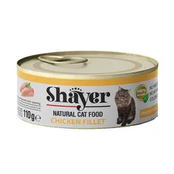 کنسرو گربه شایر shayer فیله مرغ