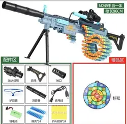تفنگ مسلسل تیر اسفنجی