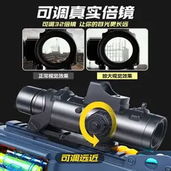 تفنگ مسلسل تیر اسفنجی