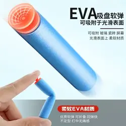 تفنگ مسلسل تیر اسفنجی