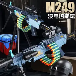 تفنگ مسلسل تیر اسفنجی