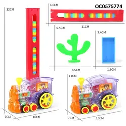قطار دومینوچین 120 قطعه