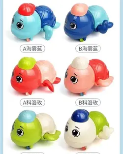 لاک پشت کوکی کوچک