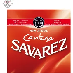سیم اورجینال گیتار کلاسیک ساوارز مدل savarez 510 cr