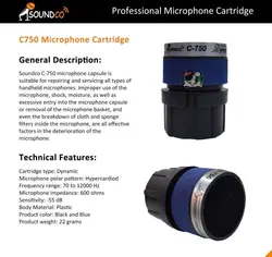 کپسول میکروفن ساندکو مدل Microphone Cartridge C-750