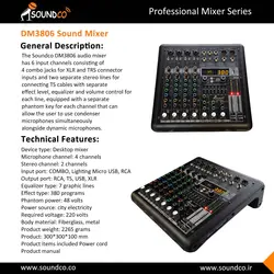 میکسر صدا 4 کانال ( 2*2 ) 4  MINI MIXING CONSOLE