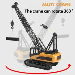 جرثقیل کنترلی اسباب بازی