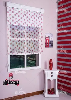 پرده دابل شید تک سایز Z3084002