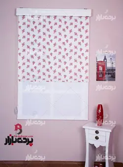 پرده دابل شید تک سایز Z3084002