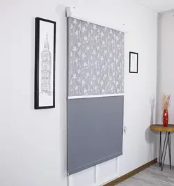 پرده دابل شید تک سایز Z3099001