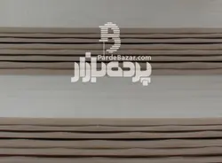 پرده زبرا تک سایز MORENO V-04