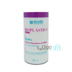 بوتاکس مو بیوپلاستیکا ۵۰۰ میلی لیترپیشنهاد ویژه