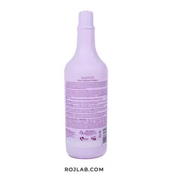 بوتاکس مو اینوار Inoar BotoHair