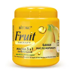 ماسک مو 3 در 1 فروت تراپی حاوی موز و روغن مورومورو حجم 450ml3-in-1 Nourishing Mask for All Types of Hair Banana and Murumuru Butter