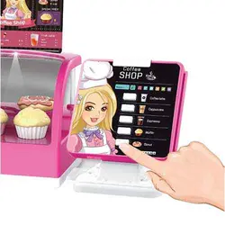 اسباب بازی ست کافی شاپ آیتم 899.221