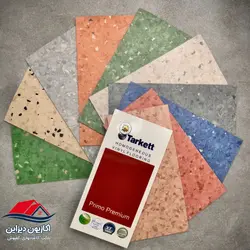 کفپوش رولی پریم پریمیوم