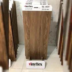 کفپوش وینیفلکس IK-6025