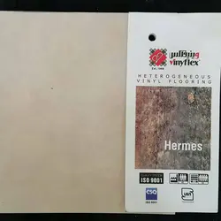 کفپوش وینیفلکس هرمس ۴۵۳۰۳