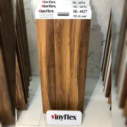 کفپوش وینیفلکس IK-6027