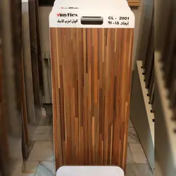 کفپوش وینیفلکس کد ۲۰۰۱