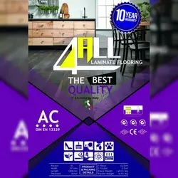 پارکت فورآل ۴All