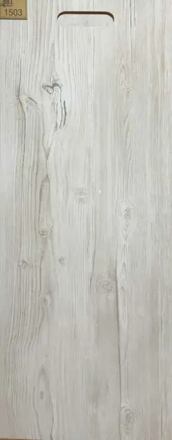 پارکت فورآل ۴All