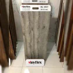 کفپوش وینیفلکس ik