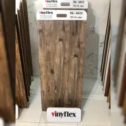 کفپوش وینیفلکس ik