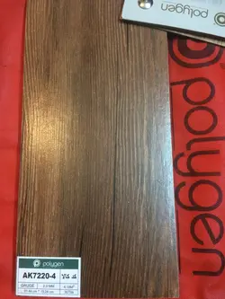 کفپوش پلیژن ۴-۷۲۲۰