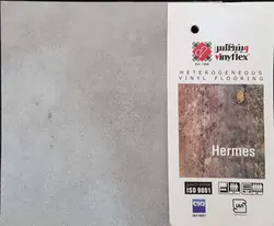 کفپوش هرمس وینیفلکس ۳mm