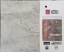 کفپوش هرمس وینیفلکس ۳mm