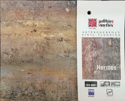 کفپوش هرمس وینیفلکس ۳mm