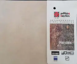 کفپوش هرمس وینیفلکس ۳mm