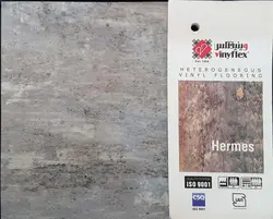 کفپوش هرمس وینیفلکس ۳mm