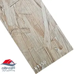 کفپوش های فلور k1150