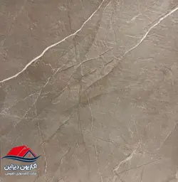 کفپوش وینیفلکس هرمس 45311